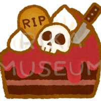 頭蓋骨とナイフの飾りが乗ったハロウィンのケーキのイラスト