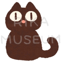 可愛い黒猫のイラスト