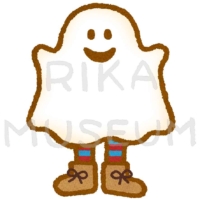 ハロウィンのおばけの仮装のイラスト