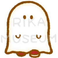 ハロウィンのおばけの仮装のイラスト