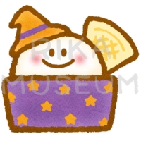 ハロウィンの可愛いアイスクリームのイラスト