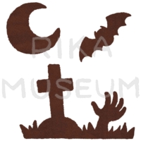 月とコウモリとゾンビのシルエットのイラスト