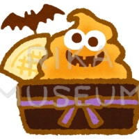 かぼちゃのソフトクリームのイラスト