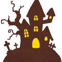 ハロウィーンのおばけ屋敷のイラスト