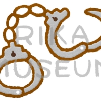 手錠のイラスト