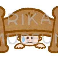 ベッドの下に隠れて怯えている人のイラスト