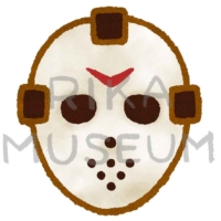 ホッケーマスクのイラスト