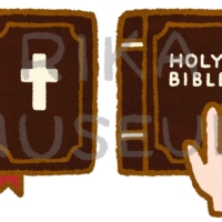 聖書のイラスト