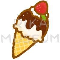 チョコレートがかかったバニラアイスのイラスト
