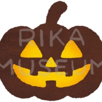 ハロウィンの可愛いおばけかぼちゃのイラスト