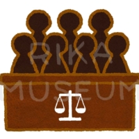 陪審員のイラスト