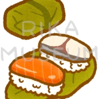 Sushi wrapped in a persimmon leaf 柿の葉寿司のイラスト