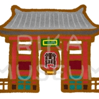 A famous landmark in Asakusa, Tokyo 浅草の雷門のイラスト