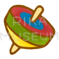 Spinning top 独楽のイラスト
