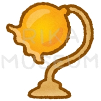 オレンジの花を模したお洒落なランプのイラスト