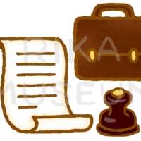 鞄、書類、判のイラスト