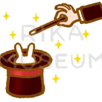 シルクハットと兎のイラスト