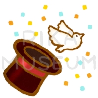 シルクハットから鳩が出てくるイラスト