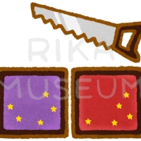 マジックのイラスト