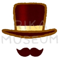 マジシャンの帽子と髭のイラスト