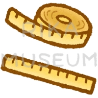 シンプルな巻尺と物差しのイラスト