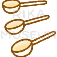計量スプーンのイラスト