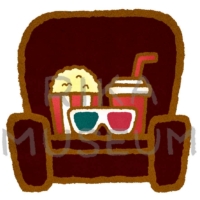 映画館の座席のイラスト