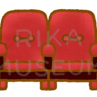 映画館の座席のイラスト