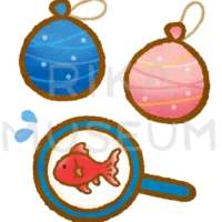 Yo-yo and goldfish-scooping at a Japanese summer festival 夏祭りのヨーヨーと金魚すくいのイラスト