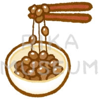 Fermented soybeans 納豆のイラスト