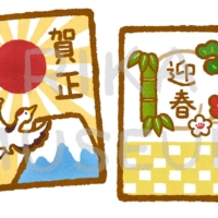 年賀状のイラスト
