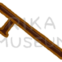 警棒のイラスト