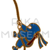 A ninja using a Kaginawa (a tool which is a rope with grappling iron hook and it is used when climbing a wall) 鉤縄を使う忍者のイラスト