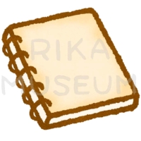 シンプルなノートのイラスト