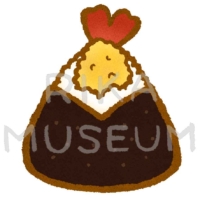 Rice ball with tempura filling 天ぷらのおむすびのイラスト