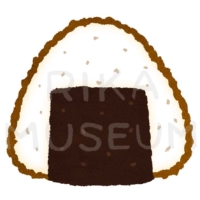 Rice ball おにぎりのイラスト