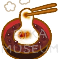 Hot sweet red bean soup with grilled rice cake お汁粉のイラスト