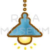 ペンダントライトのイラスト