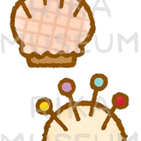 裁縫用の針刺しのイラスト