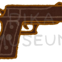 ピストルのイラスト