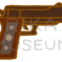 ピストルのイラスト