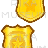 警官バッジのイラスト