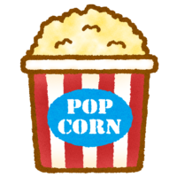 美味しそうなポップコーンのイラスト