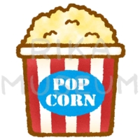 ポップコーンのイラスト