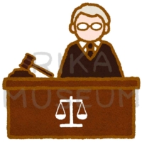 裁判長のイラスト