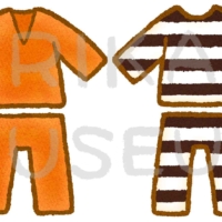 オレンジ色とボーダー柄の囚人服のイラスト
