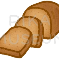 ドイツパンのプンパーニッケルのイラスト