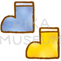 可愛い長靴のイラスト