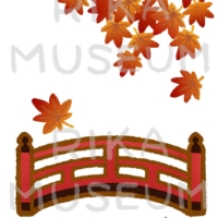 紅葉と赤い橋のイラスト