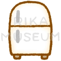 シンプルで可愛い冷蔵庫のイラスト